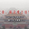 下载49图库有什么风险