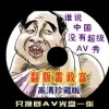 免激活windows10